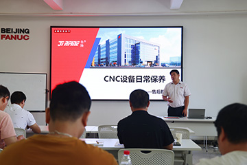 �ƶ�����yd888(�й�)���޹�˾����