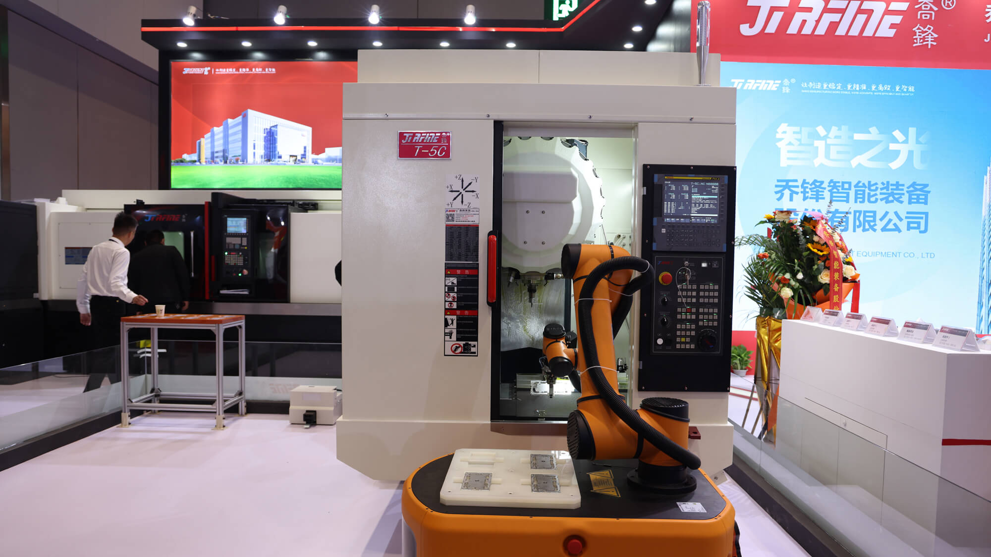 �ƶ�����yd888(�й�)���޹�˾����