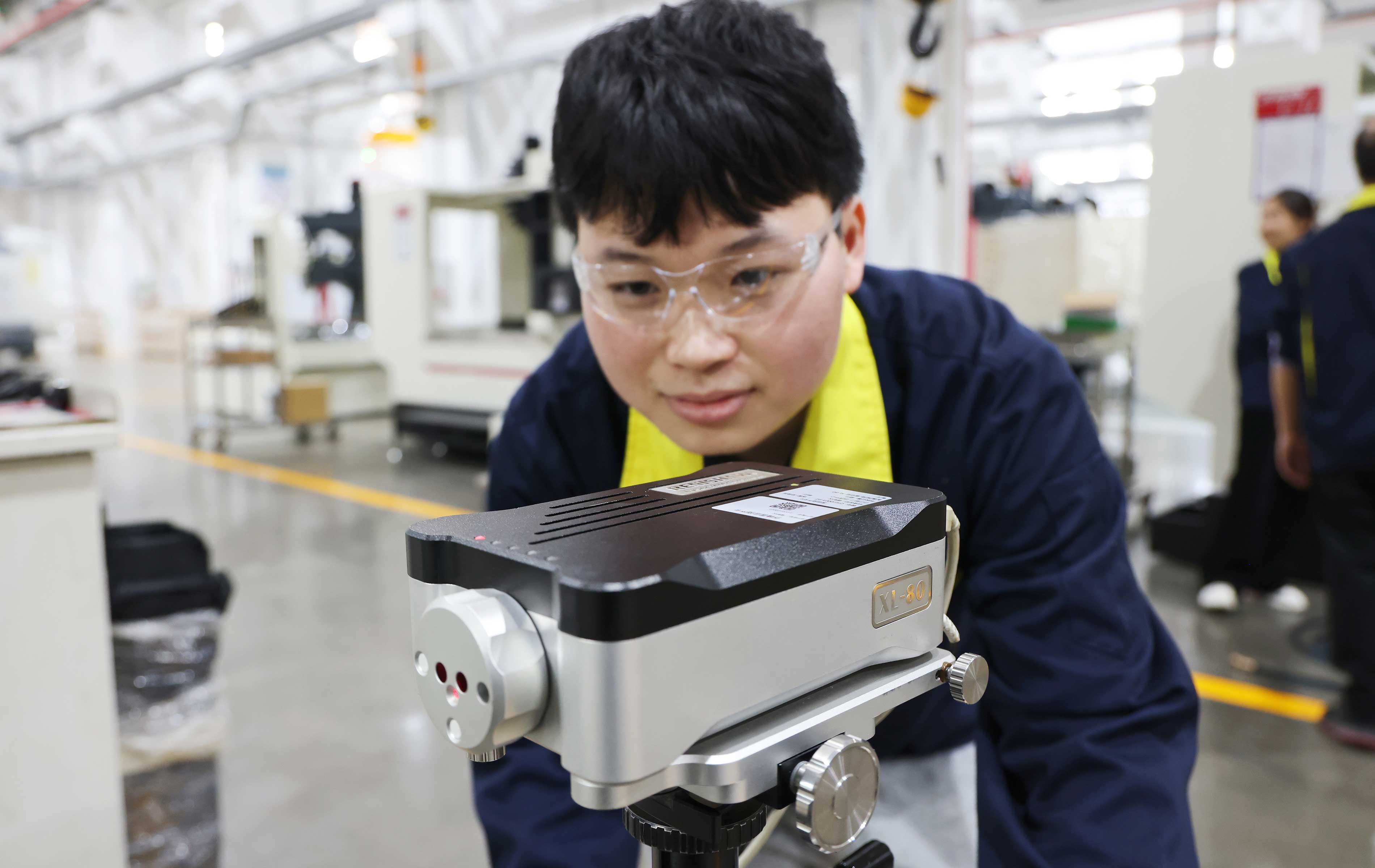 �ƶ�����yd888(�й�)���޹�˾����