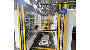 �ƶ�����yd888(�й�)���޹�˾����