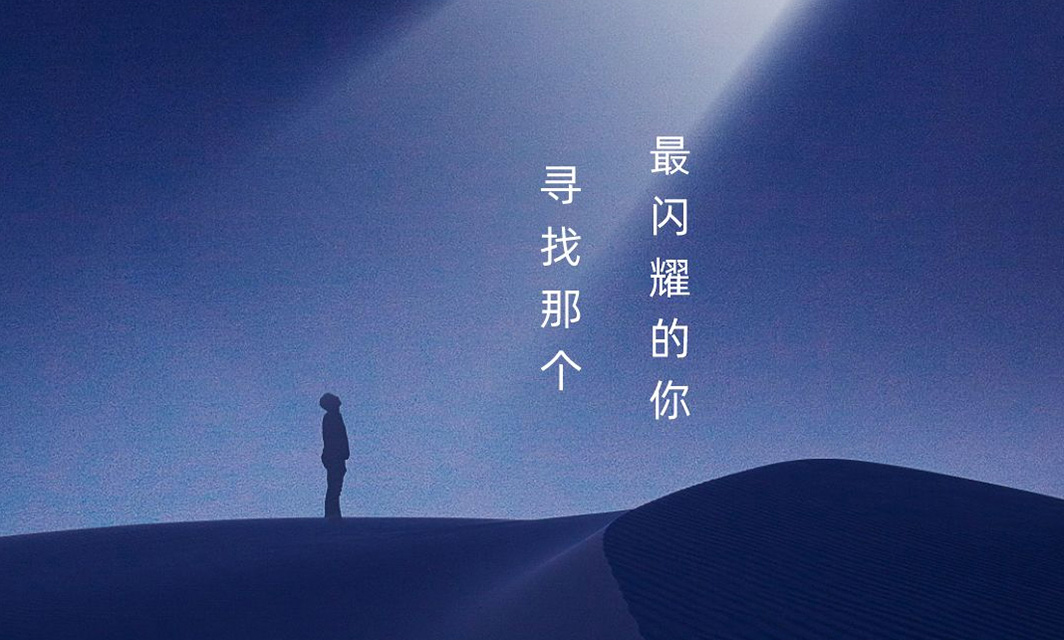 �ƶ�����yd888(�й�)���޹�˾����